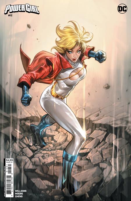 POWER GIRL #12 | CVR C STEPHEN SEGOVIA CARD STOCK VARIANT