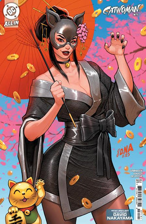 CATWOMAN #71 | CVR D DAVID NAKAYAMA ARTIST SPOTLIGHT CARD STOCK VAR