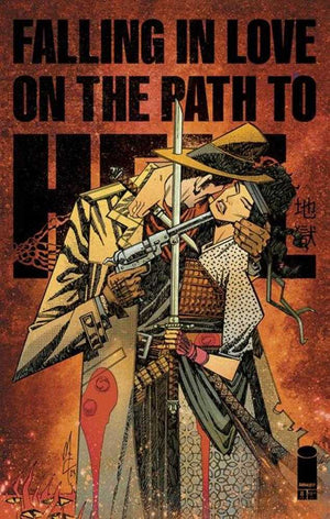 Falling In Love On The Path To Hell #8 | Cover B Inc 1:15 Ratio John Mccrea Variant (Mature)
