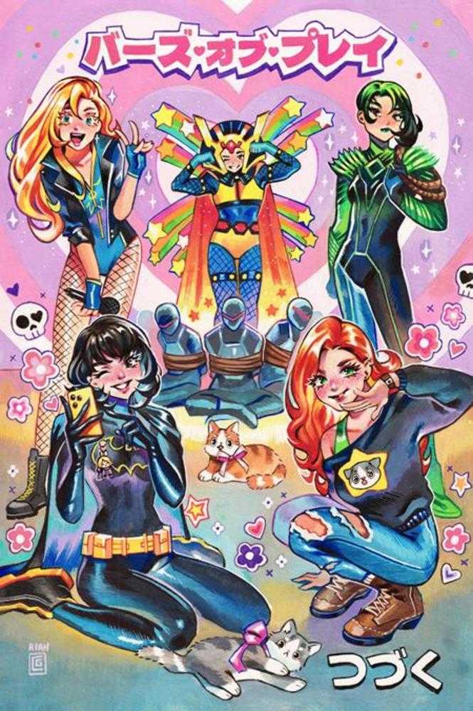 Birds Of Prey #19 | Cover C Rian Gonzales Card Stock Variant