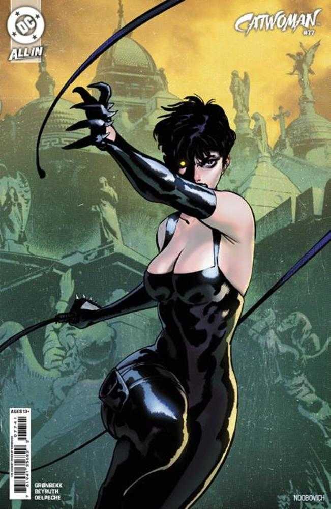 Catwoman #77 | Cover D 1:25 Ratio  Noobovich Card Stock Variant
