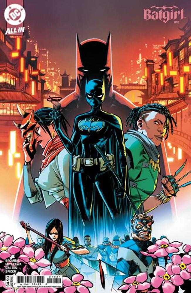Batgirl – Rabbit Comics