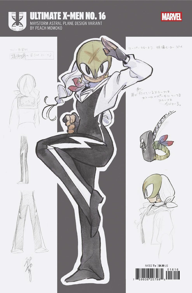 Ultimate X-Men #16 | Peach Momoko Design 1:10 Ratio Variant