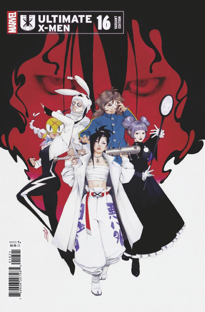 Ultimate X-Men #16 | Miguel Mercado Variant