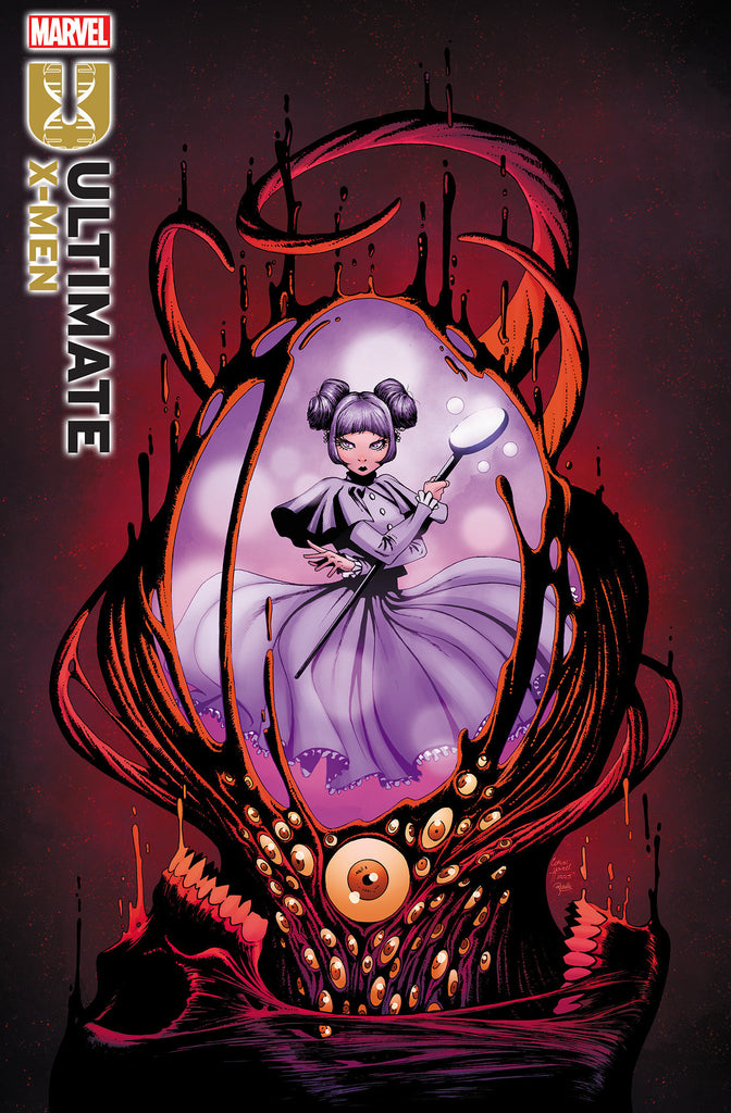 Ultimate X-Men #16 | Corin Howell Ultimate Special Variant