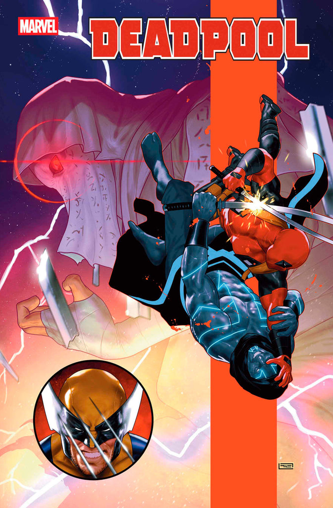 Deadpool #13 | Main Cover