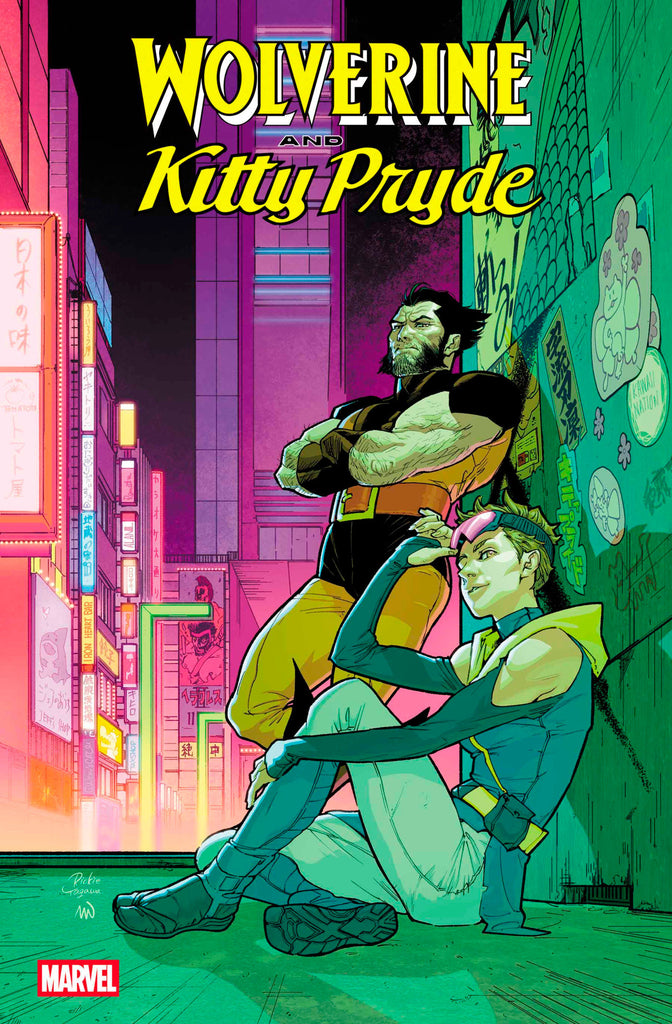Wolverine And Kitty Pryde #1 | Rickie Yagawa Variant