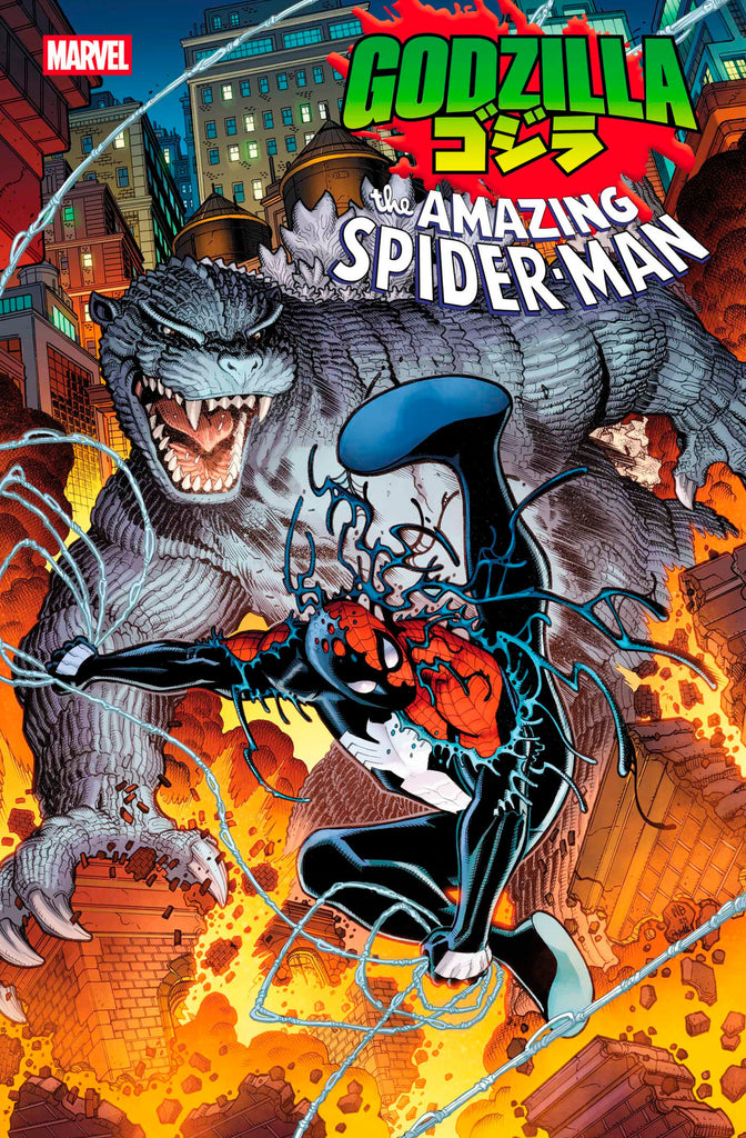 Godzilla vs. Spider-Man #1