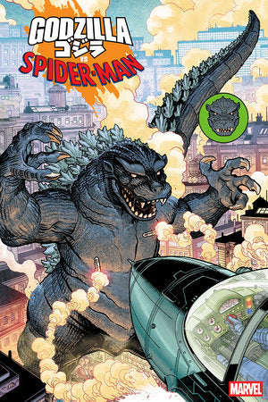 Godzilla vs. Spider-Man #1 | Nick Bradshaw Monster Homage Variant