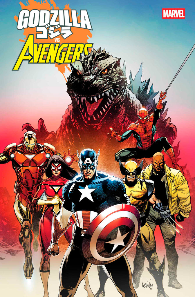 Godzilla vs Avengers #1 | MAIN COVER