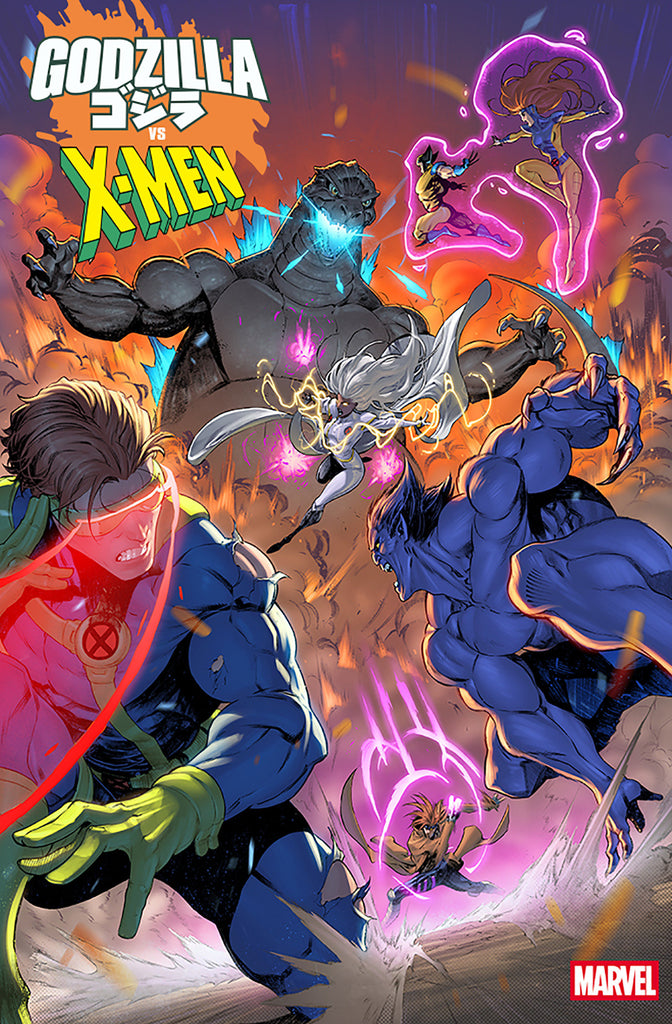 Godzilla vs. X-Men #1 | Iban Coello Variant