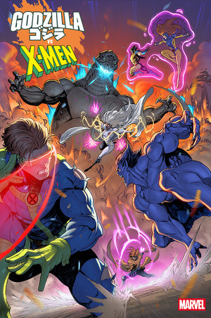 Godzilla vs. X-Men #1 | Iban Coello Variant