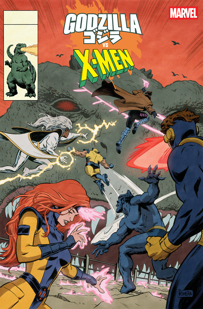 Godzilla vs. X-Men #1 | Paolo Rivera Godzilla King Of The Monsters Homage Variant
