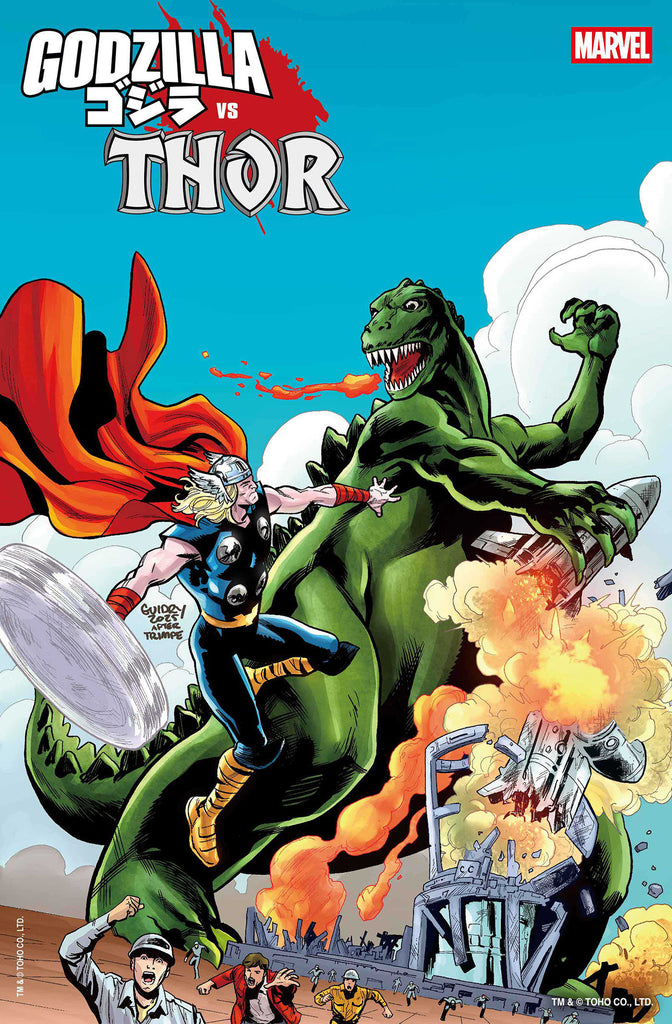 Godzilla vs. Thor #1 | Gavin Guidry Godzilla King Of The Monsters Homage Variant