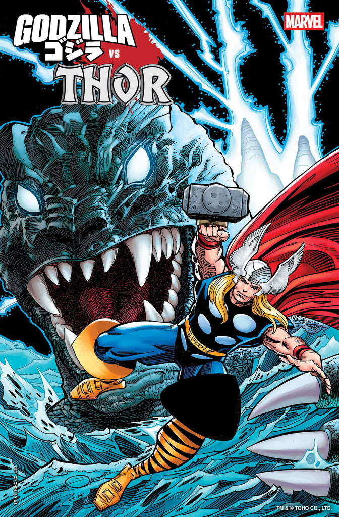 Godzilla vs. Thor #1 | Walter Simonson Variant