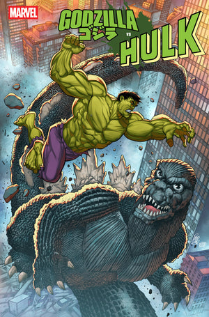 Godzilla vs. Hulk #1 | Paco Diaz Variant