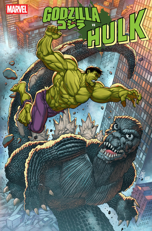 Godzilla vs. Hulk #1 | Paco Diaz Variant | PREORDER