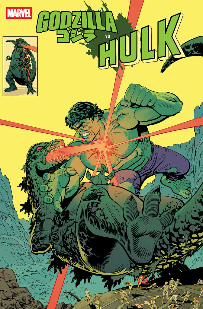 Godzilla vs. Hulk #1  | Leonardo Romero Godzilla King Of The Monsters Homage Variant
