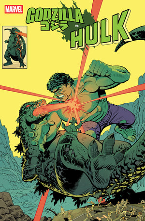 Godzilla vs. Hulk #1  | Leonardo Romero Godzilla King Of The Monsters Homage Variant