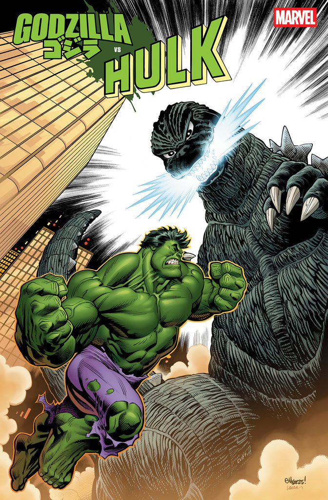 Godzilla vs. Hulk #1 | Edition Mcguinness Foil Variant
