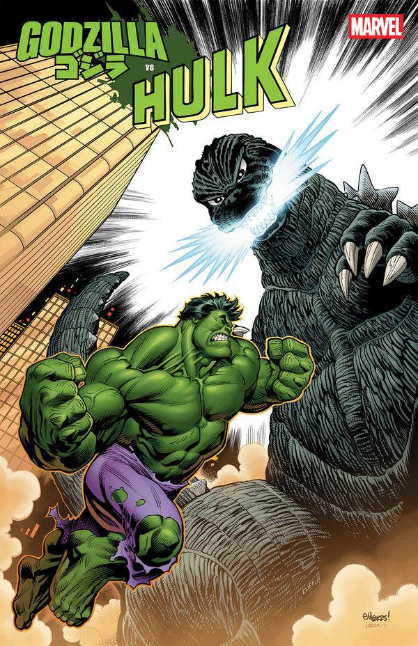 Godzilla vs. Hulk #1 | Edition Mcguinness Foil Variant | PREORDER