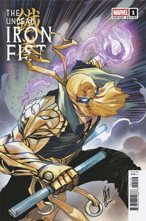 The Undead Iron Fist #1 Stefano Caselli 1:25 Ratio Variant | PREORDER