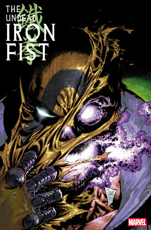 The Undead Iron Fist #1 Philip Tan Variant | PREORDER