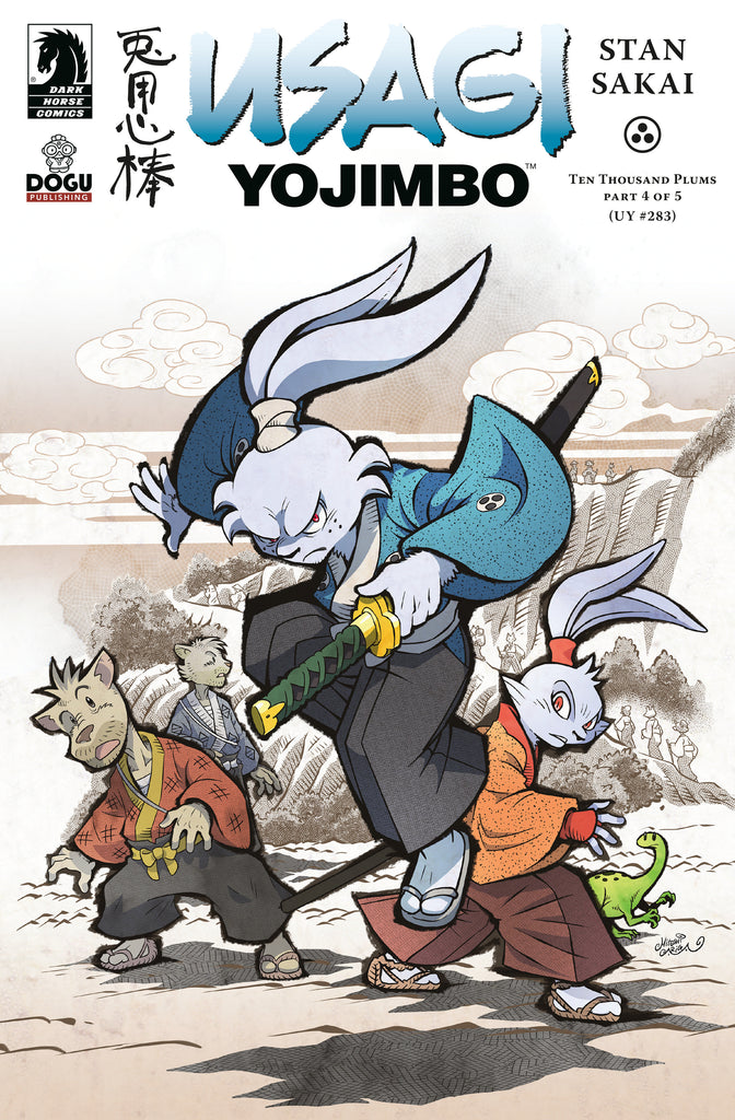 Usagi Yojimbo: Ten Thousand Plums #4 | (Cover B) (Hitoshi Ariga)