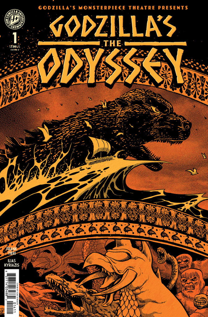 Godzilla’s Monsterpiece Theater Presents: Godzilla’s The Odyssey Variant B (Kyriazis) PREORDER