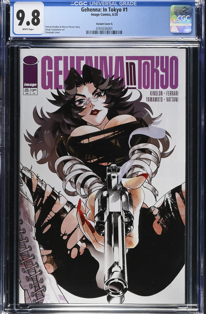 Gehenna In Tokyo (One Shot) Cover G Zawayuki Variant | CGC 9.8