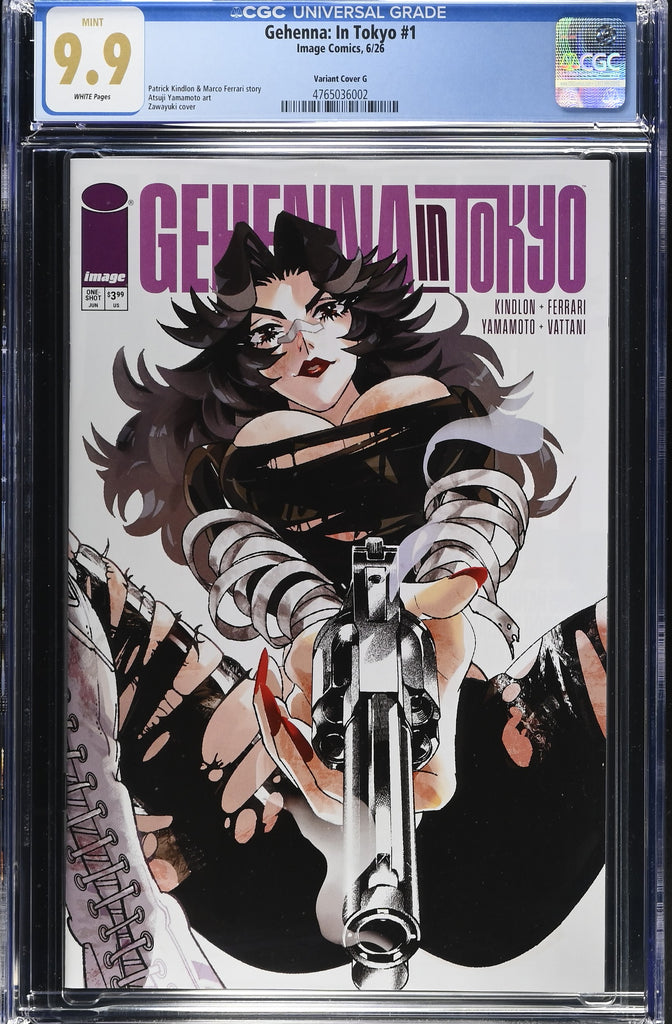 Gehenna In Tokyo (One Shot) Cover G Zawayuki Variant | CGC 9.9