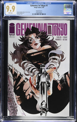 Gehenna In Tokyo (One Shot) Cover G Zawayuki Variant | CGC 9.9