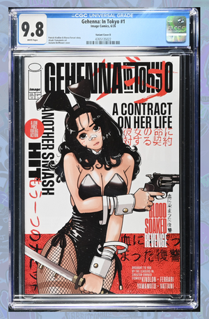 Gehenna In Tokyo (One Shot) Cover D Autumn Bellflower Variant | CGC 9.8