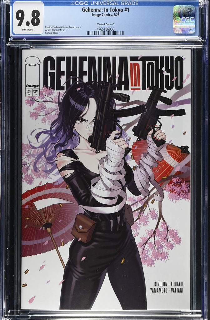 Gehenna In Tokyo (One Shot) Cover C Samaru Variant | CGC 9.8