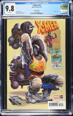 X-Men #34 | Alexander Lozano 80s Variant | CGC 9.8