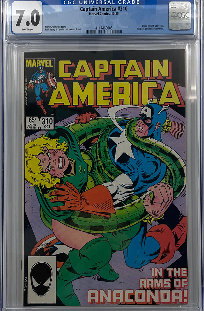 Captain America #310 | 1st Serpent Society | CGC 7.0