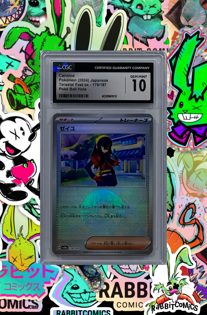 Terastal Fest Ex (170/187) JAPANESE - Carmine | Poke Ball Halo | CGC GEM MINT 10