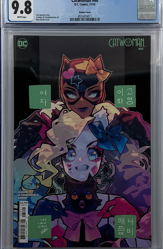 CATWOMAN #68  | CVR C ROSE BESCH CARD STOCK VAR | CGC 9.8