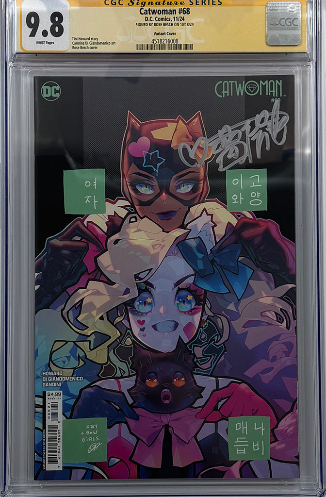 CATWOMAN #68  | CVR C ROSE BESCH CARD STOCK VAR | CGC SS 9.8