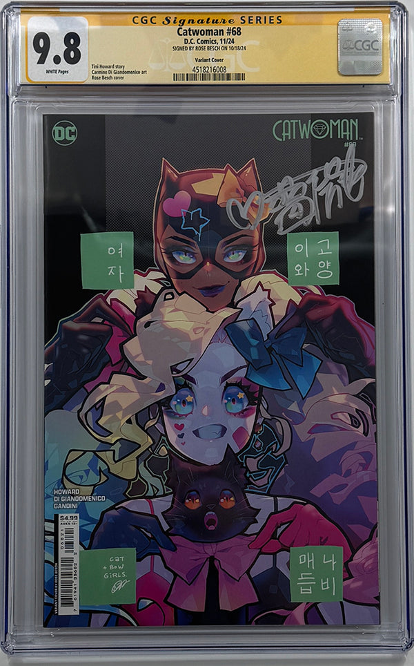 CATWOMAN #68  | CVR C ROSE BESCH CARD STOCK VAR | CGC SS 9.8