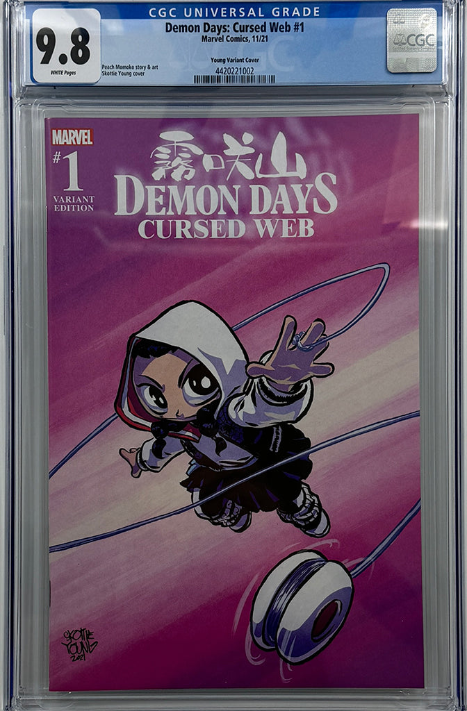 Demon Days: Cursed Web #1 | Skottie Young Variant Cover | CGC 9.8