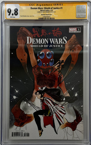 Demon Wars: Shield of Justice #1 | Peach Momoko Variant | CGC SS 9.8
