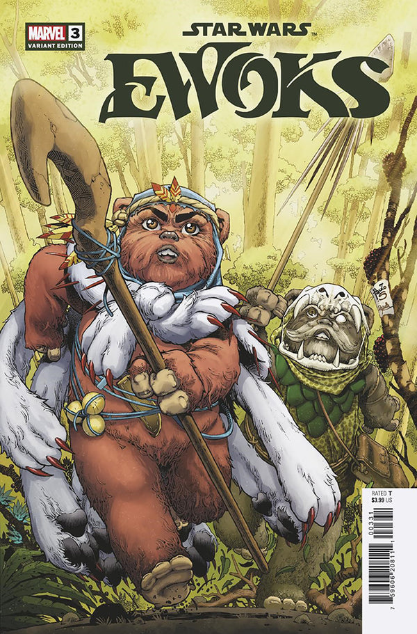 STAR WARS: EWOKS #3 | PAULO SIQUEIRA VARIANT | PREORDER