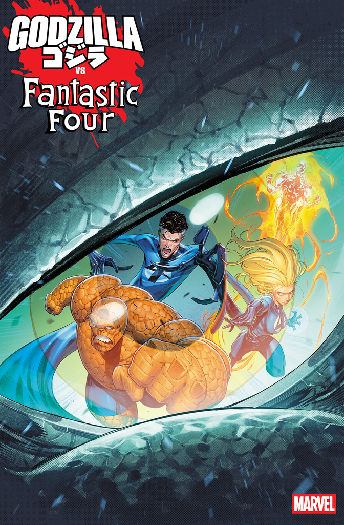 GODZILLA VS. FANTASTIC FOUR #1 | IBAN COELLO 1:25 RATIO VARIANT