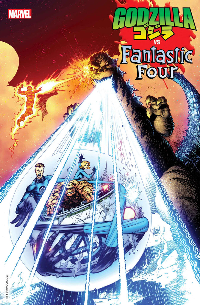 GODZILLA VS. FANTASTIC FOUR #1 | MAIN COVER