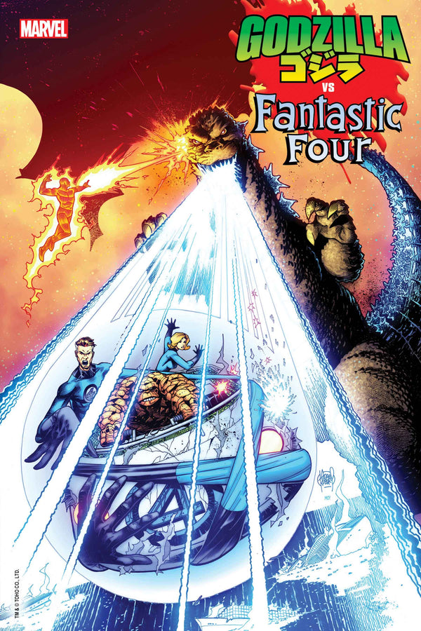 GODZILLA VS. FANTASTIC FOUR #1 | MAIN COVER | PREORDER