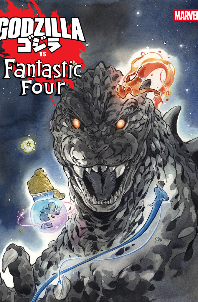 GODZILLA VS. FANTASTIC FOUR #1 | PEACH MOMOKO VARIANT