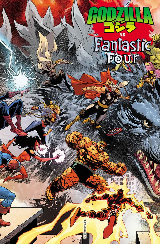 GODZILLA VS. FANTASTIC FOUR #1 | LEINIL YU WRAPAROUND VARIANT