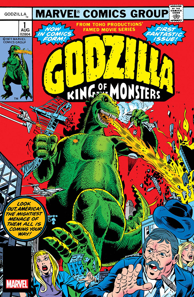 GODZILLA #1 | FACSIMILE EDITION FOIL VARIANT