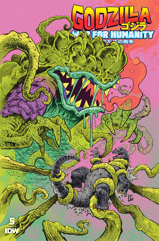 Godzilla: The War for Humanity #5 | 1:10 RATIO VARIANT